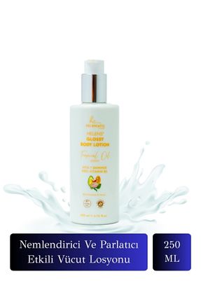 کرم بدن مرطوب کننده Heleniatic Cosmetic - کد 920438814