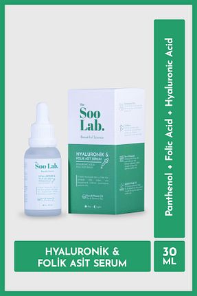 سرم پوست Kuru The Soo Lab - کد 904997052
