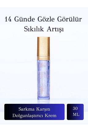 کرم صورت همه انواع پوست Heleniatic Cosmetic - کد 344517219