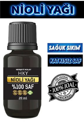 روغن مراقبت Herşeyi Kolay - کد 923774050
