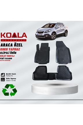 کفپوش خودرو کائوچو KoalaOtoTekstil - کد 898695061