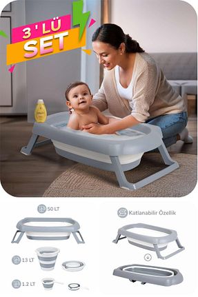 وان حمام کودک طوسی Wellgro - کد 845351610