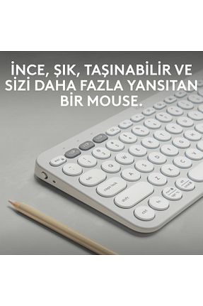 کیبورد سفید logitech - کد 768103248