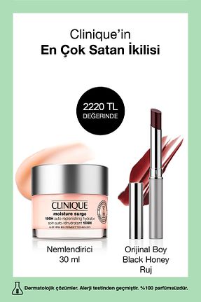 ست مراقبت پوست Clinique - کد 878106235