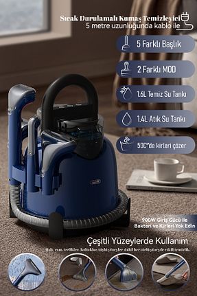 ماشین قالیشویی سرمه ای Deerma - کد 924314191
