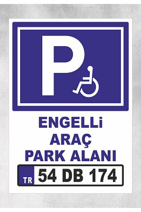 علامت هشدار و جهت zafrakreklam - کد 923699020