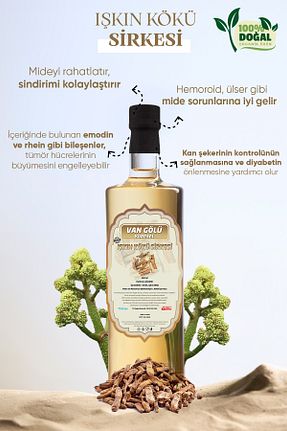 محصولات عطاری Vangölü Yöresel - کد 923781238