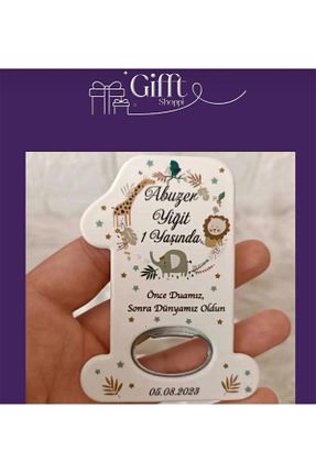 هدیه کودک رنگی بچه گانه giftshoppi - کد 923115194