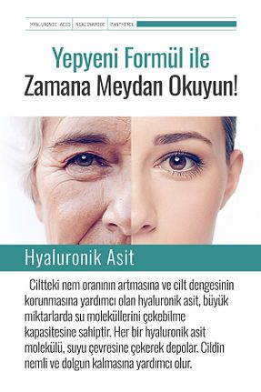 کرم صورت همه انواع پوست VSHELL - کد 924364762
