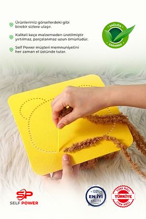 اسباب بازی آموزشی Türkçe Self Power - کد 924367504