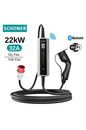 دستگاه شارژ باتری خودرو SCHONER - کد 924385287