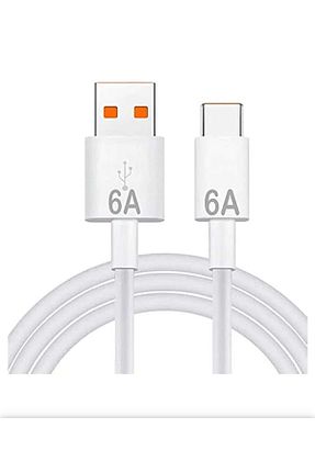 شارژر سفید KTR TECH - کد 923846808