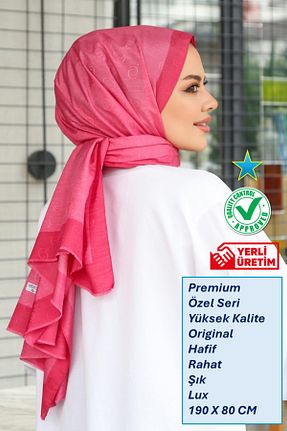 روسری صورتی İpek Vual Hint İpek - کد 923848153