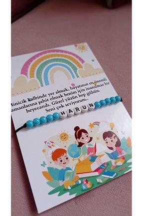 هدیه مفهومی SOFT - کد 923888685