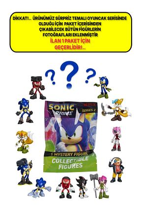 اسباب بازی فیگور حیوانات TOYFEST - کد 746407606