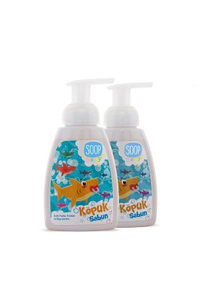 صابون کودک SOOP - کد 39336559
