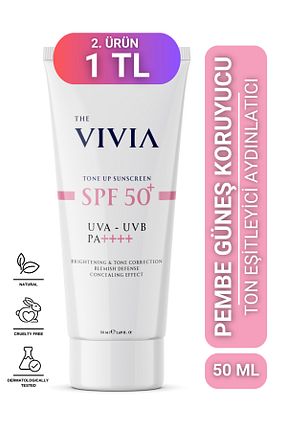 کرم ضد آفتاب صورت SPF 50 + The Vivia - کد 922219935