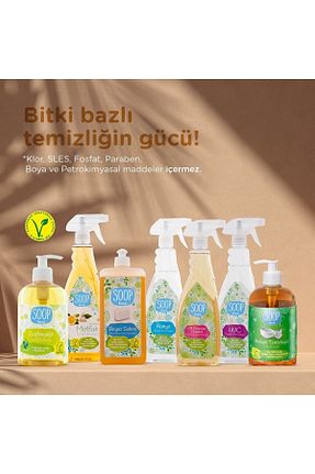 مایع ظرفشویی دستی SOOP - کد 112226543
