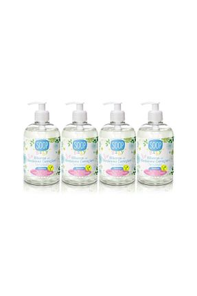 تمیز کننده شیشه شیر و پستونک SOOP - کد 39347212