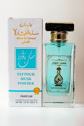 ادکلن زنانه MUSK AL TAHARA - کد 739429090