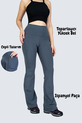 ساق شلواری طوسی زنانه بافت The Step Sports - کد 923949080