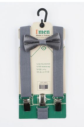 آویز شلوار طوسی بچه گانه لیکرا NEKİBUKİ - کد 368570293