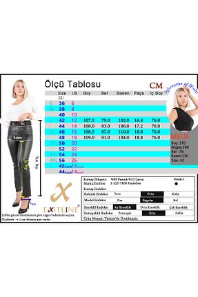 شلوار مشکی زنانه پلی استر EXİTLİNE - کد 891656542
