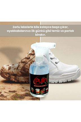 مراقبت از کفش PULİN - کد 920681952