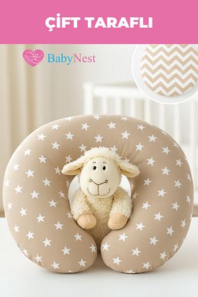 بالش شیردهی Babynest - کد 201512407