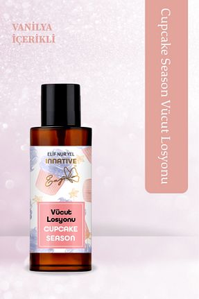 کرم بدن مرطوب کننده INNATIVE - کد 923656055