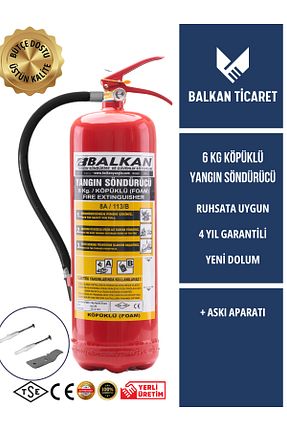 کپسول آتشنشانی خودرو Balkan Ticaret - کد 924550395