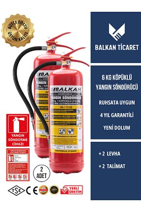کپسول آتشنشانی خودرو Balkan Ticaret - کد 924550405