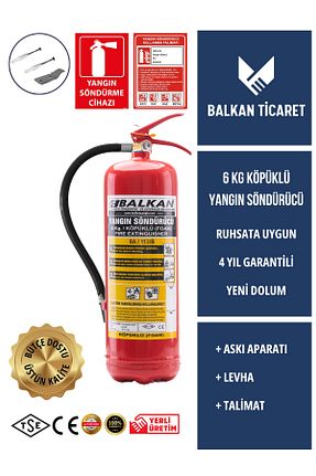 کپسول آتشنشانی خودرو Balkan Ticaret - کد 924550389