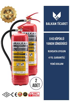 کپسول آتشنشانی خودرو Balkan Ticaret - کد 924555145