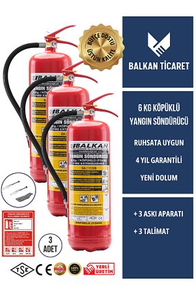 کپسول آتشنشانی خودرو Balkan Ticaret - کد 924550381