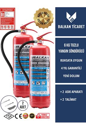 کپسول آتشنشانی خودرو Balkan Ticaret - کد 924555267