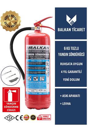 کپسول آتشنشانی خودرو Balkan Ticaret - کد 924554900