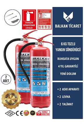 کپسول آتشنشانی خودرو Balkan Ticaret - کد 924554930