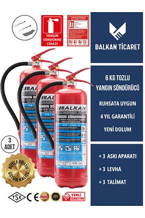 کپسول آتشنشانی خودرو Balkan Ticaret - کد 924555213