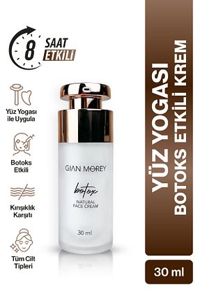 کرم پودر بژ متوسط Gian Morey - کد 775399726