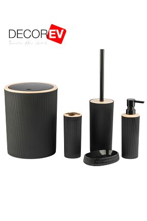 ست حمام مشکی پلاستیک Decorev - کد 801107569