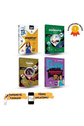 آمادگی آزمون 10