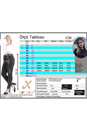 شلوار مشکی زنانه پنبه - الاستین EXİTLİNE - کد 892635303