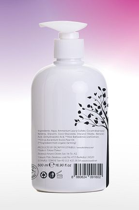 صابون کودک Ecowell - کد 31364536