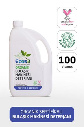 مواد شوینده ماشین ظرفشویی Ecos3 - کد 52413692