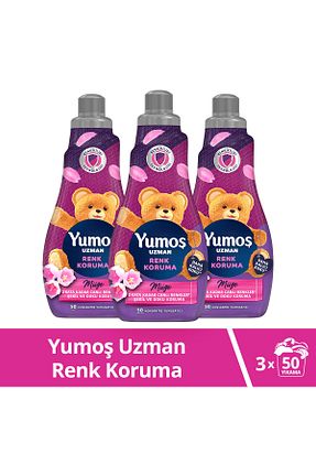 نرم کننده لباس Yumoş - کد 42522179