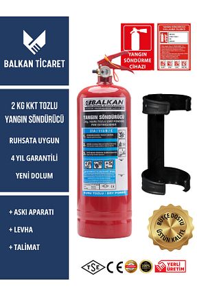 کپسول آتشنشانی خودرو Balkan Ticaret - کد 924555109