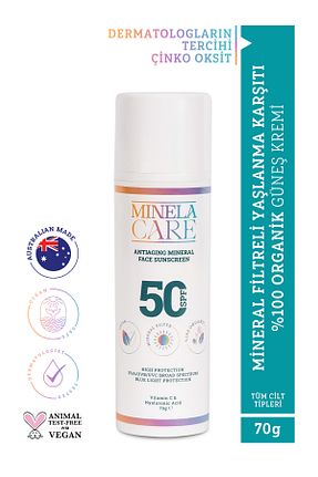 کرم ضد آفتاب صورت SPF 50 + Minelacare - کد 706144507