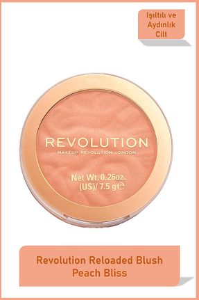 رژگونه صورتی مات Revolution - کد 141308600