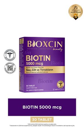 ویتامین مو Bioxcin - کد 780494045